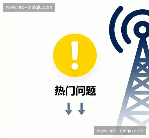 疑问解答屋